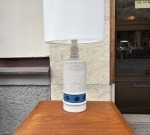 Bitossi Aldo Londi bordslampa, 1900 kr 2025-03-31